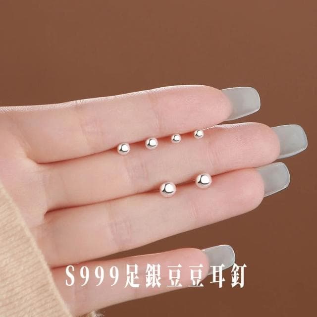 【吉祥居】S999足銀豆豆耳釘 養耳棒 養耳針 純銀耳飾 安全不易過敏 耳環 耳針 耳飾女 養耳洞