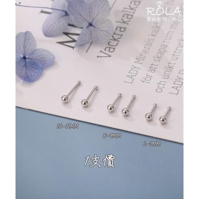 ROLA蘿拉銀飾飾品 “現貨當天出”（一支價 )星星水鑽/圓珠/方塊999足銀純銀養耳棒養耳針耳環免耳堵免後扣2-1左.