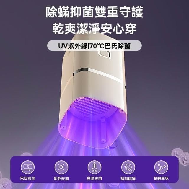 【ZaWu】110V旅行便攜式烘乾機 折疊家用旅行乾衣機神器 嬰兒衣服烘乾機 宿舍小型乾衣機