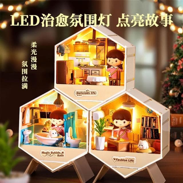 DIY小屋微縮場景手工擺件藝術房子迷你男孩女孩拼裝玩俱生日禮物