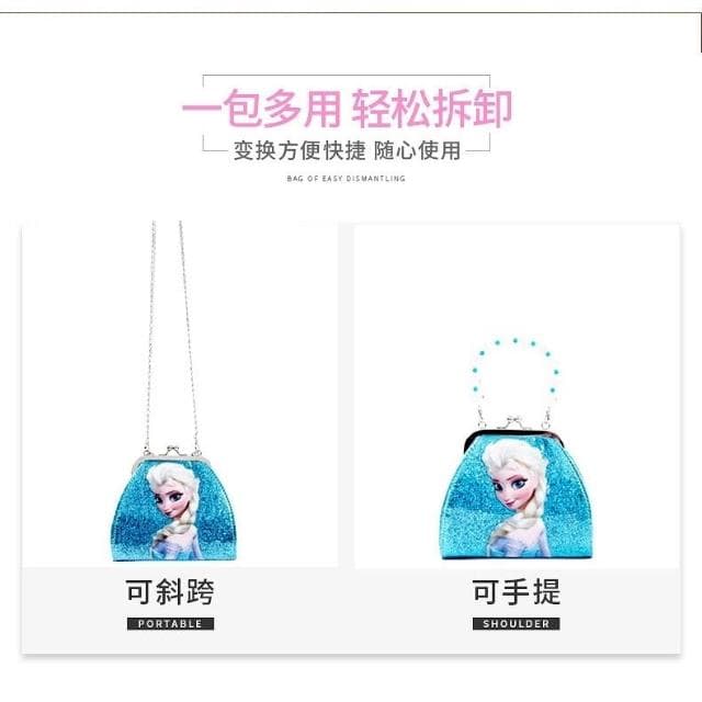 特惠冰雪奇緣公主手袋 兒童包包 女童卡通包 小女孩公主