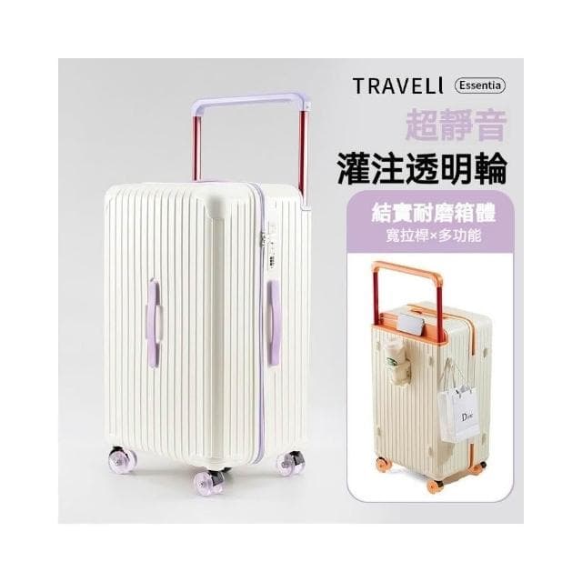 寬拉桿28吋行李箱 減震溜冰輪旅行箱 超大容量行李箱 加厚旅行箱 多功能行李箱 五輪胖胖箱