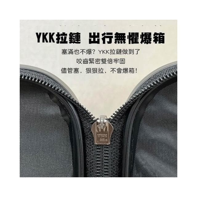 恩赫生活 五輪行李箱  行李箱 旅行箱 拉桿箱 胖胖箱 22吋/26吋/28吋/36吋行李箱 大容量旅行箱