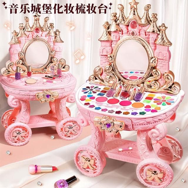 新款兒童化妝品玩具公主娃娃套裝梳妝台過家家女孩彩妝盒生日禮物