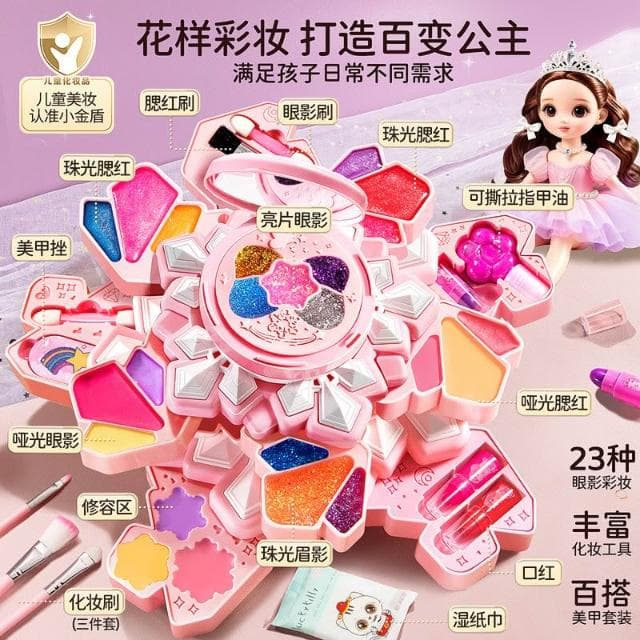 兒童雪花化妝品手提箱玩具套裝小女孩生日禮物小公主彩妝盒指甲油
