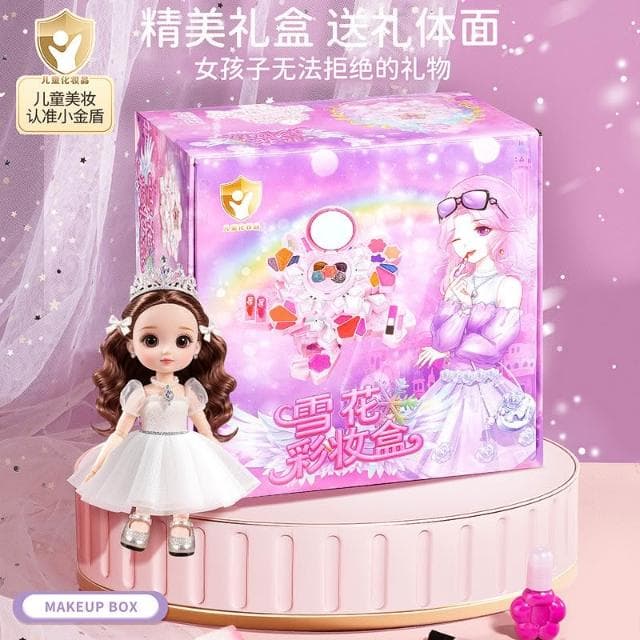 兒童雪花化妝品手提箱玩具套裝小女孩生日禮物小公主彩妝盒指甲油