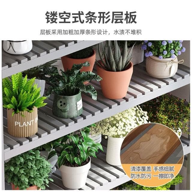 可移動花架陽臺帶滾輪落地戶外花架子花盆架大廳盆栽架客廳植物架