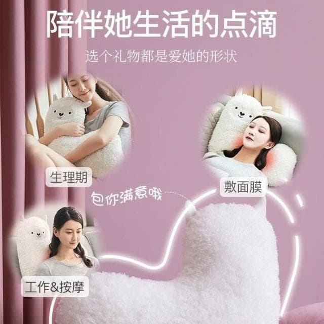 【望星願】生日禮物送女生朋友老婆閨蜜媽媽大學生創意實用有意義羊駝按摩器生日禮物 送女生朋友閨蜜姐妹媽媽老婆