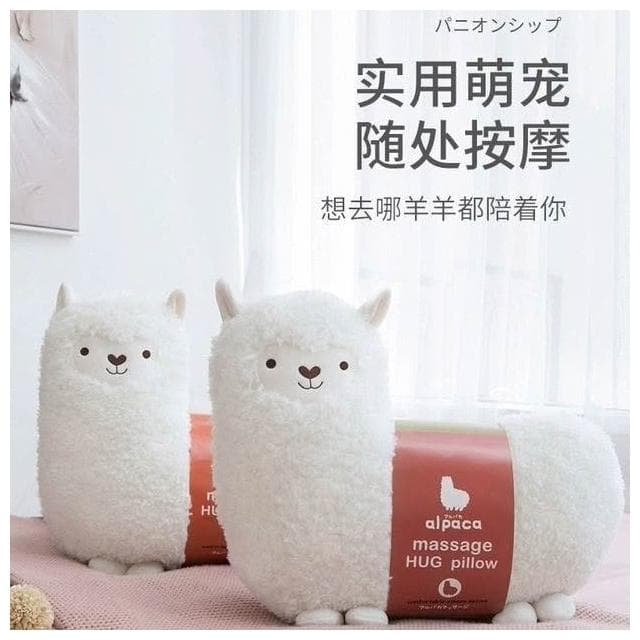 【望星願】生日禮物送女生朋友老婆閨蜜媽媽大學生創意實用有意義羊駝按摩器生日禮物 送女生朋友閨蜜姐妹媽媽老婆