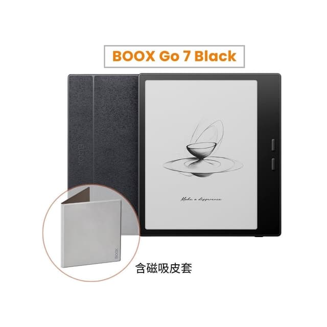 【BOOX 文石】BOOX Go 7｜7吋灰階電子書閱讀器(尊爵黑)，磁吸式皮套組合 ★新品現貨★