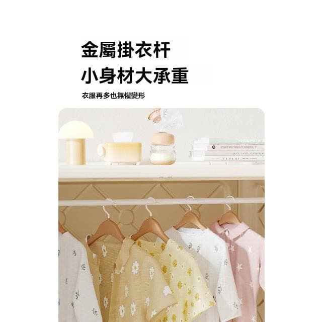 【PEZK優選】餵養台 寶寶收納櫃 嬰兒置物架 兒童衣櫃 玩具儲物櫃加寬收納櫃