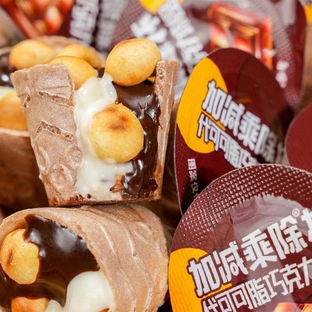 Eason巧克力星球杯袋裝脆杯甜筒夾心餅乾90后童年懷舊零食