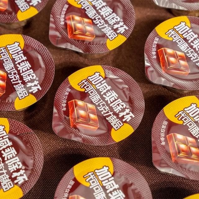 Eason巧克力星球杯袋裝脆杯甜筒夾心餅乾90后童年懷舊零食