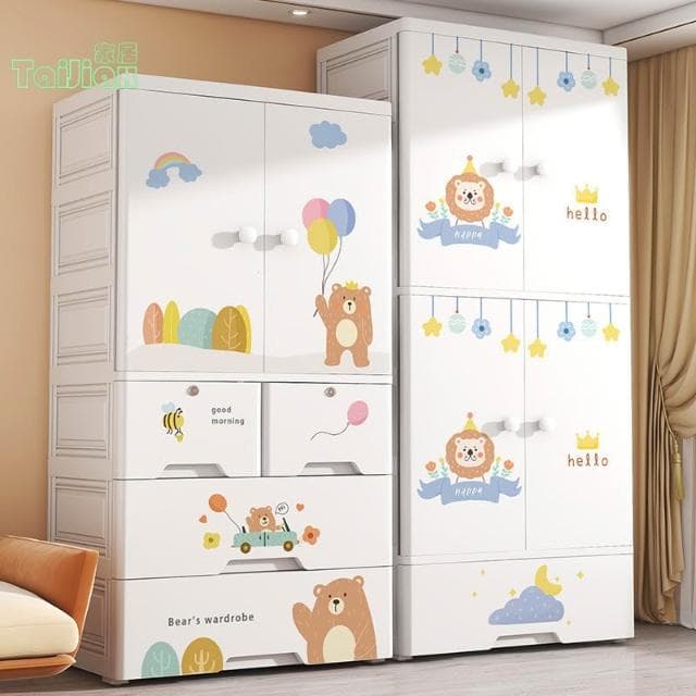 60cm雙開門收納櫃 嬰兒寶寶衣物奶粉整理儲物櫃 家用臥室加大衣櫥櫃 抽屜櫃 置物櫃 衣櫥 衣櫃 整理櫃 雙門收納櫃