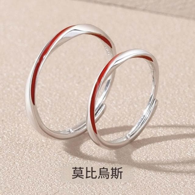 【巴黎精品】現貨+預購 頂級925純銀戒指婚戒女鑽戒開口戒情侶對戒尾戒情人節禮物-紅線男女飾品a1li72