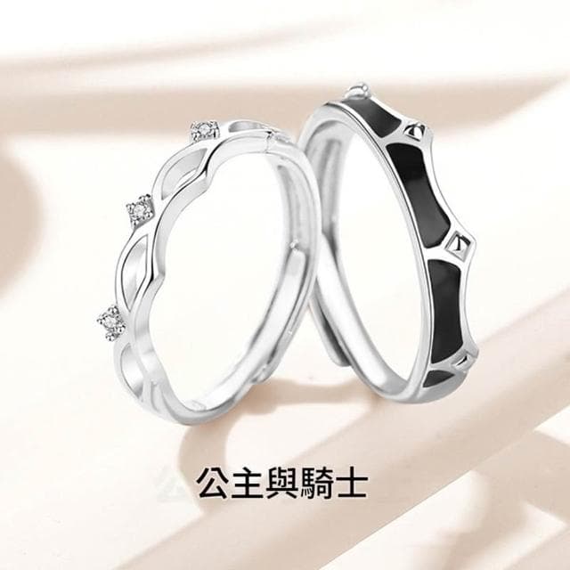【巴黎精品】現貨+預購 頂級925純銀戒指婚戒女鑽戒開口戒情侶對戒尾戒情人節禮物-公主騎士男女飾品a1li54