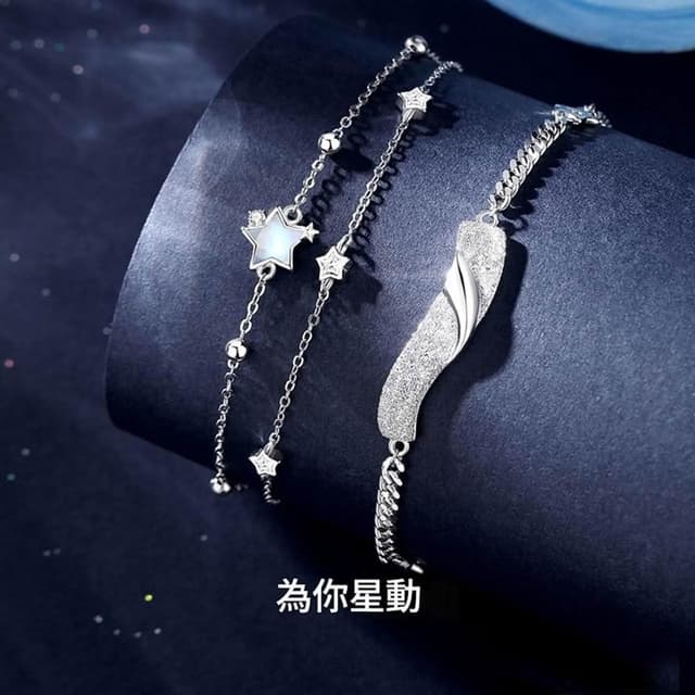 【巴黎精品】現貨+預購 頂級925純銀手鍊情侶手鏈女首飾情人節禮物-韓版925純銀情侶手鍊男女飾品a1li51