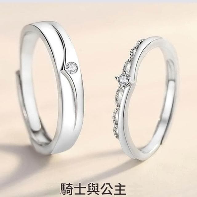 【巴黎精品】現貨+預購 頂級925純銀戒指婚戒女鑽戒開口戒情侶對戒尾戒情人節禮物-騎士公主男女飾品a1li47
