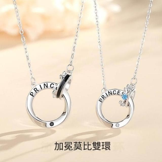 【巴黎精品】現貨+預購 頂級925純銀項鍊女項鍊項鏈鎖骨鍊情人節禮物情侶對鍊-莫比烏斯男女飾品a1li42