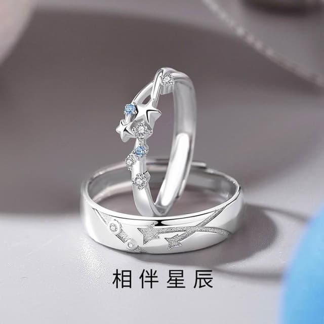 【巴黎精品】現貨+預購 頂級925純銀戒指婚戒女鑽戒開口戒情侶對戒尾戒情人節禮物-相伴星辰男女飾品a1li45