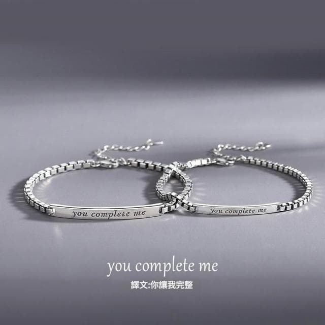 【巴黎精品】現貨+預購 頂級925純銀手鍊情侶手鏈女首飾情人節禮物-韓版幾何字母盒情侶手鍊男女飾品a1li39