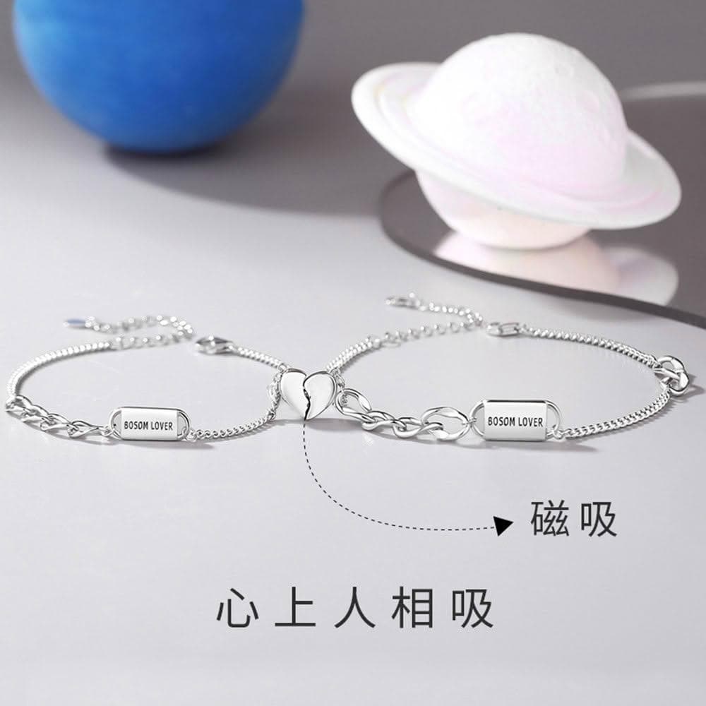 【巴黎精品】現貨+預購 頂級925純銀手鍊情侶手鏈女首飾情人節禮物-純銀心上人磁吸情侶手鍊男女飾品a1li36