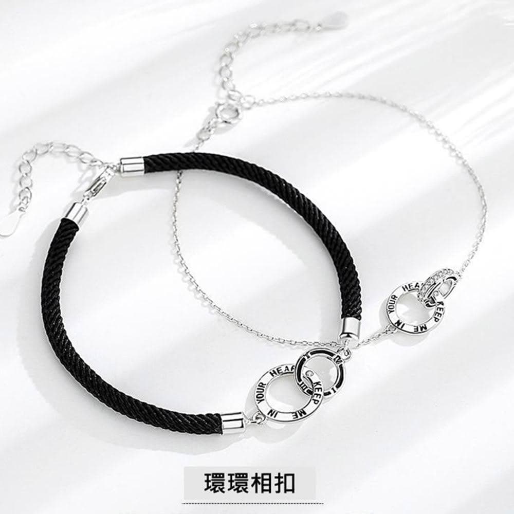 【巴黎精品】現貨+預購 手工編織手鍊手繩情侶手鏈女首飾情人節禮物-簡約環環相扣編織手繩男女飾品a1li33