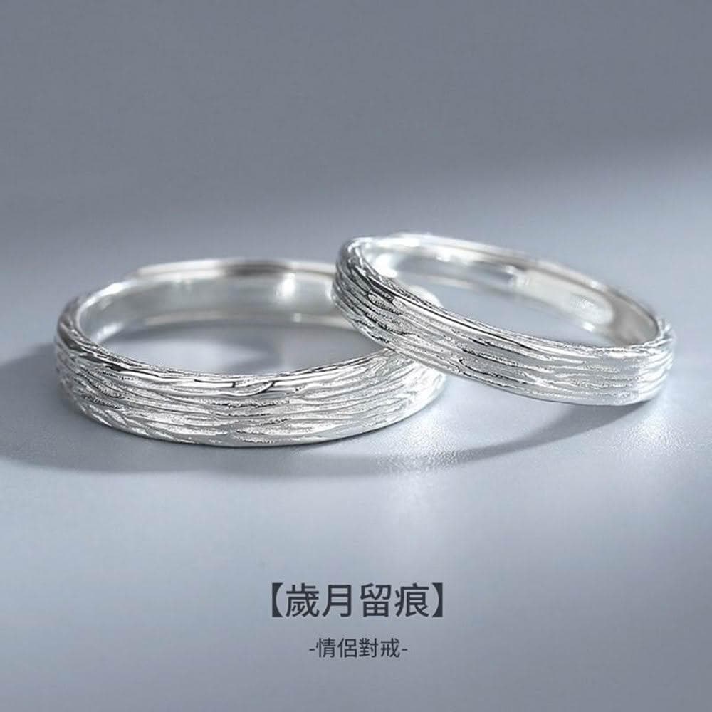 【巴黎精品】現貨+預購 頂級925純銀戒指婚戒女鑽戒開口戒情侶對戒尾戒情人節禮物-歲月純銀男女飾品a1li28