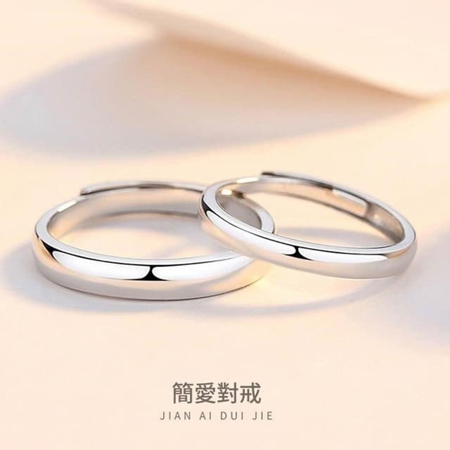 【巴黎精品】現貨+預購頂級925純銀戒指婚戒女鑽戒開口戒子情侶對戒尾戒情人節禮物-簡約手飾男女飾品a1li8