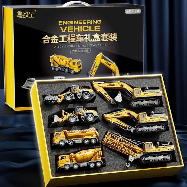 貝傑斯挖掘機合金工程車套裝模型男兒童玩具車推土機送禮生日禮物