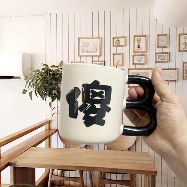 搞怪 傻杯 牛杯 創意 禮物 陶瓷杯 生日禮物 搞笑 送男女朋友 趣味 咖啡杯 沙鵰禮物 交換禮物 馬克杯