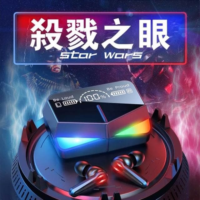 電競藍牙耳機無線藍芽耳機 適用蘋果iPhone安卓等藍芽裝置 電競耳機 無線耳機 藍牙耳機 遊戲耳機 立體聲重低音 抗噪