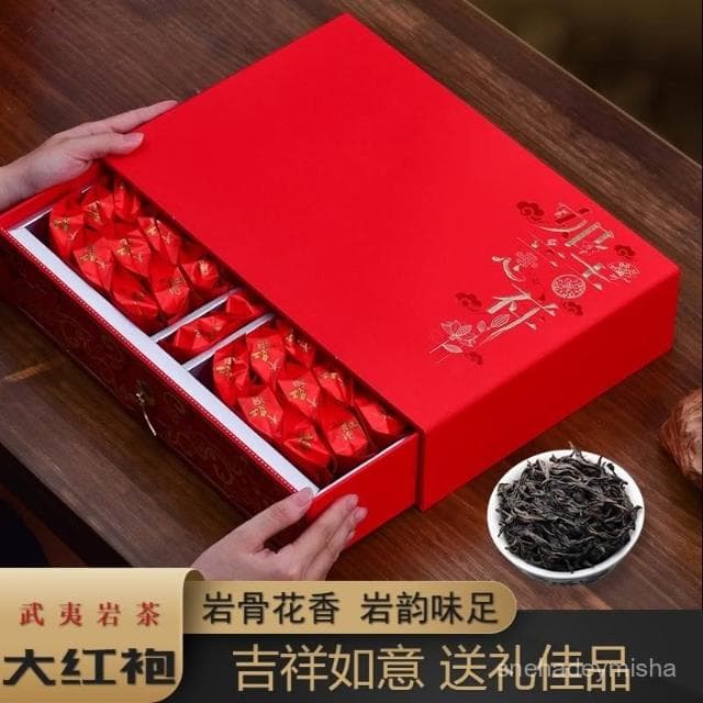 傑傑優選 2025新茶 武夷山巖茶 果香大紅袍 茶葉禮盒 裝烏龍茶 過年節日送禮長輩