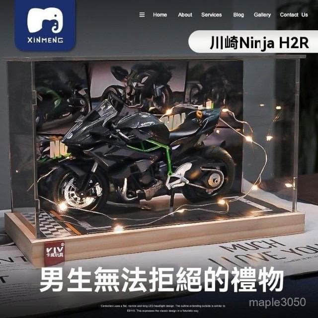 台灣現貨 摩託車模型 仿真機車模型 川崎 機車擺件 雅馬哈模型 模型 生日禮物 川崎H2r摩託車模型玩具仿真閤金