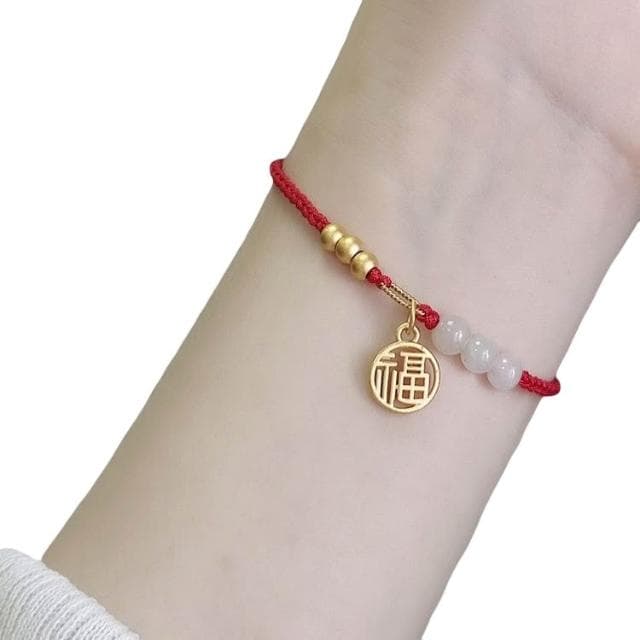 小福牌手環【小寶購物】 白玉小福牌手鍊 母親節 節日 送禮 媽媽 生日 禮物 手環 時尚 福氣 精美 母親節 送媽媽
