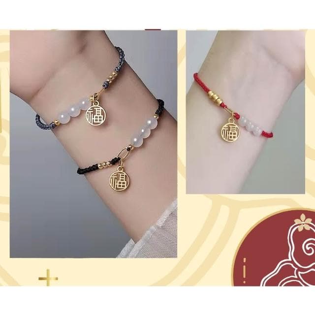 小福牌手環【小寶購物】 白玉小福牌手鍊 母親節 節日 送禮 媽媽 生日 禮物 手環 時尚 福氣 精美 母親節 送媽媽