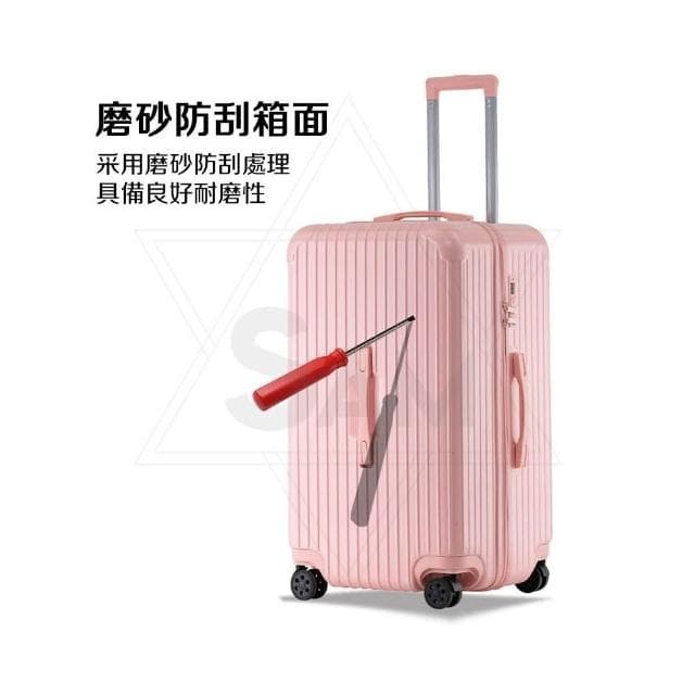 【SAM】高颜值 大容量旅行箱 32吋行李箱 36吋行李箱 胖胖行李箱 大行李箱 運動行李箱 3:7胖胖箱 拉桿箱