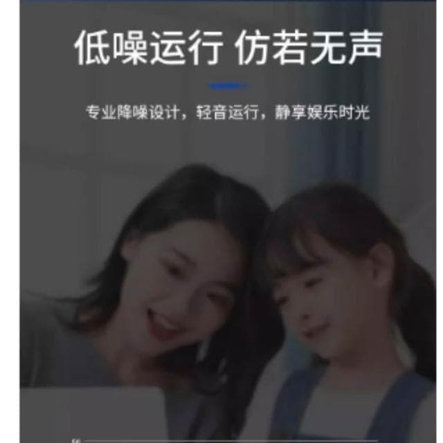 【優品匯】清倉特價 麻將機吸煙燈 空氣凈化器 排煙機 淨化/照明/吸煙 麻將室/棋牌室 麻將 最後一件