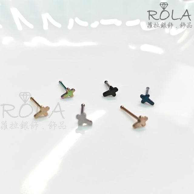 ROLA蘿拉銀飾.飾品 “現貨當天出” //單支價// 8款造型鈦鋼養耳棒316L醫療鋼養耳棒養耳針 2-1左