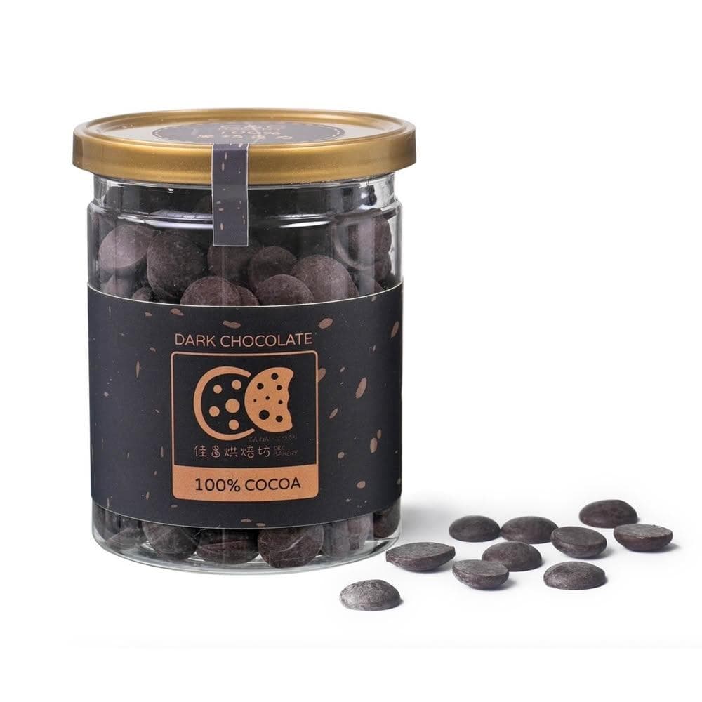 【佳昌】100%黑巧克力豆 150g/罐