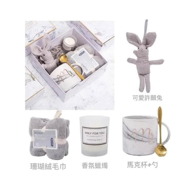 GIFTME5台灣現貨獨家伴手禮盒 多款 禮品盒 結婚伴手禮 禮盒小物 小禮物 毛巾 馬克杯 手工香皂