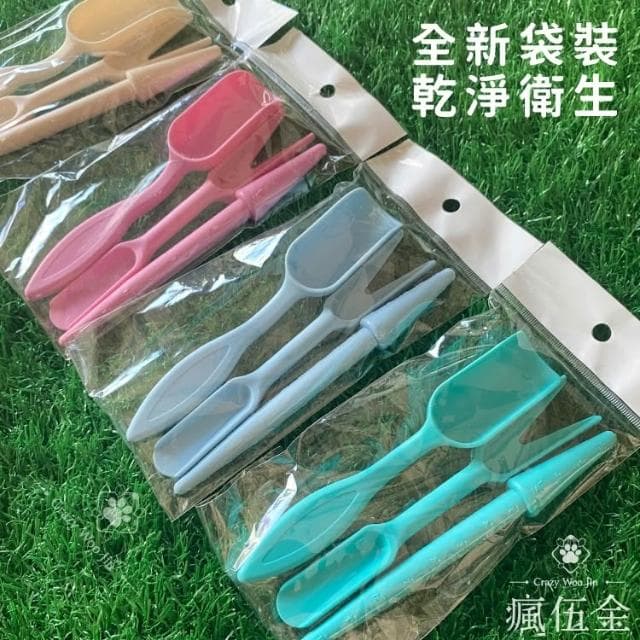 MIT園藝小工具3件組 台灣製造 打孔器 起苗器 鏟勺 迷你多肉 花盆栽 多肉植物 栽種【瘋伍金】