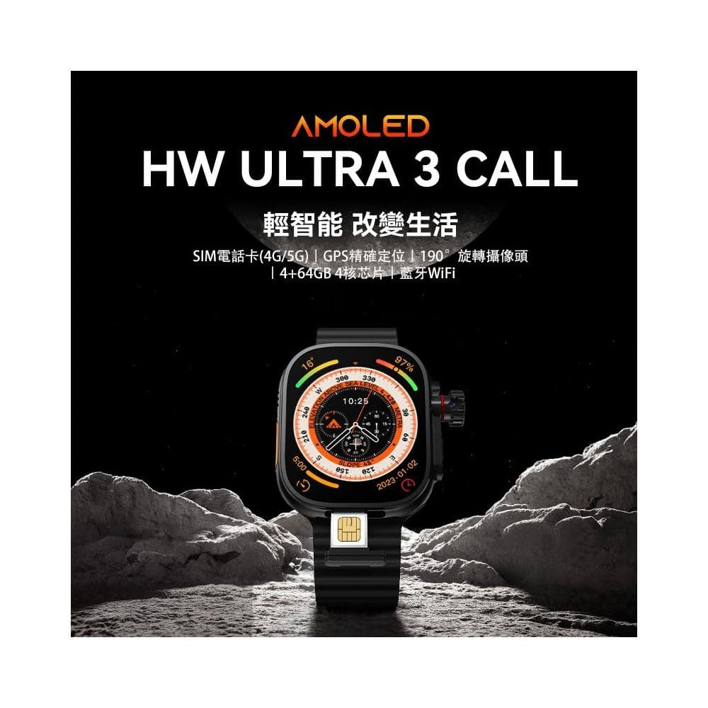 可插SIM卡 智慧手錶📶可視頻通話 支援LINE通話FB訊息📱 拍照防水運動款 男女適用 智能手錶 智慧手環