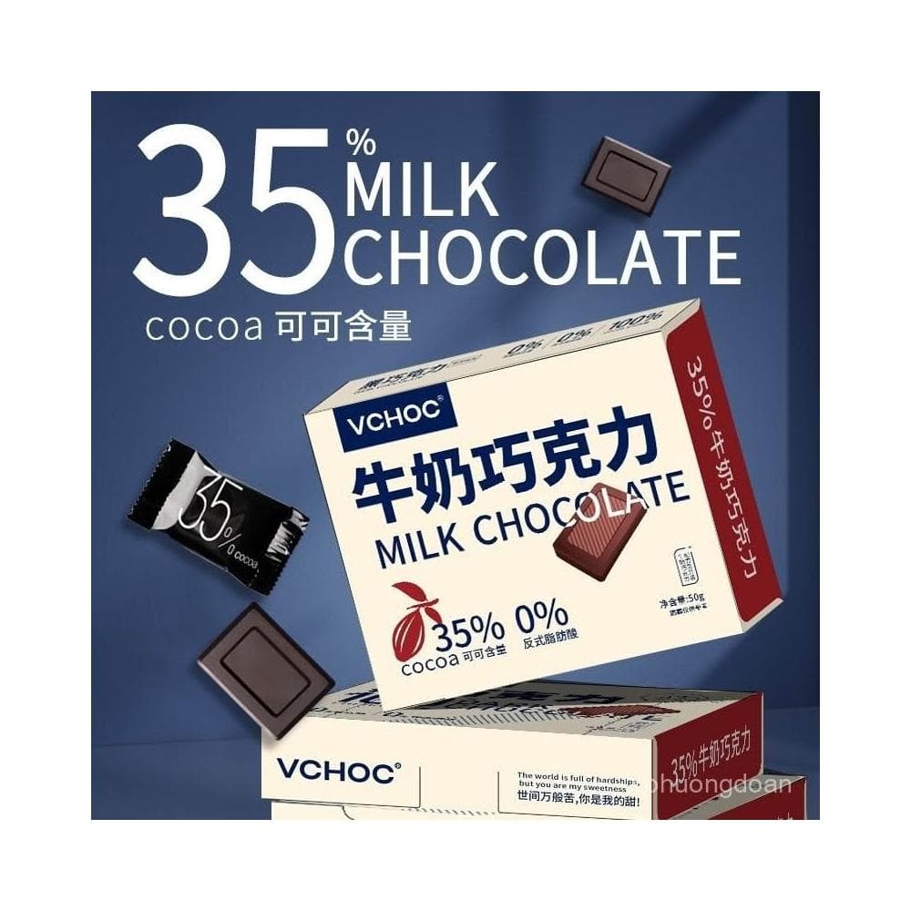 心心相印 VCHOC純可可脂黑巧克力零食品網紅健身代餐糖果送女友情人節禮物