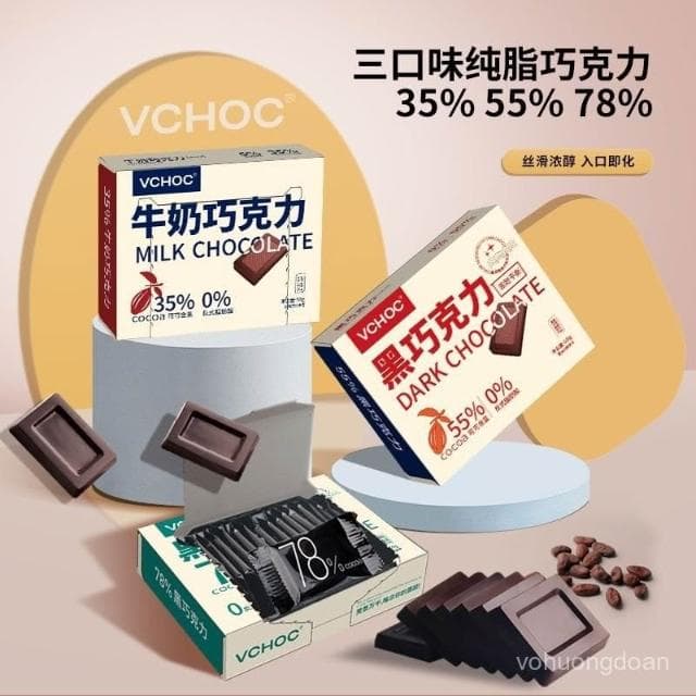 心心相印 VCHOC純可可脂黑巧克力零食品網紅健身代餐糖果送女友情人節禮物