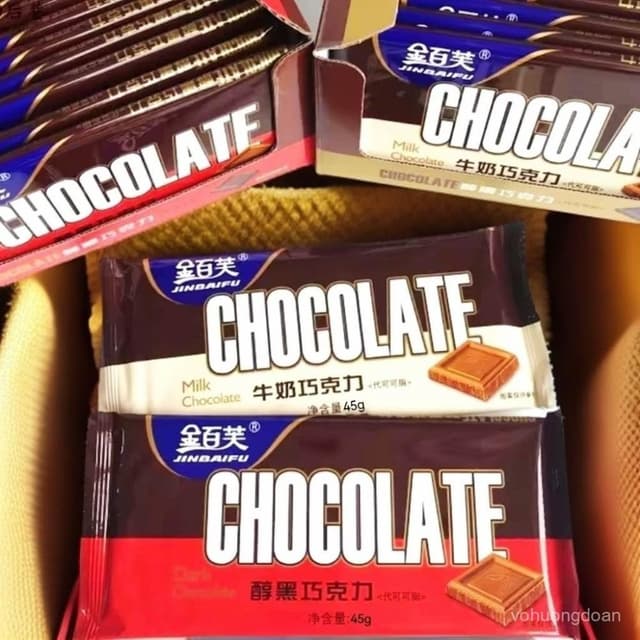 心心相印 金百芙巧克力大塊牛奶醇黑巧克力休閒零食大闆懷舊經典塊磚批髮