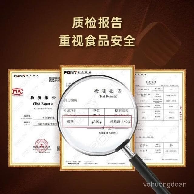 心心相印 【保質期到12月】Uplanet青青星球0蔗糖黑巧克力軟心純可可脂網紅