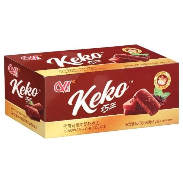 心心相印 【7056人好評】經典童年迴憶大闆巧克力兒童零食辦公室小喫排塊黑牛奶巧克力