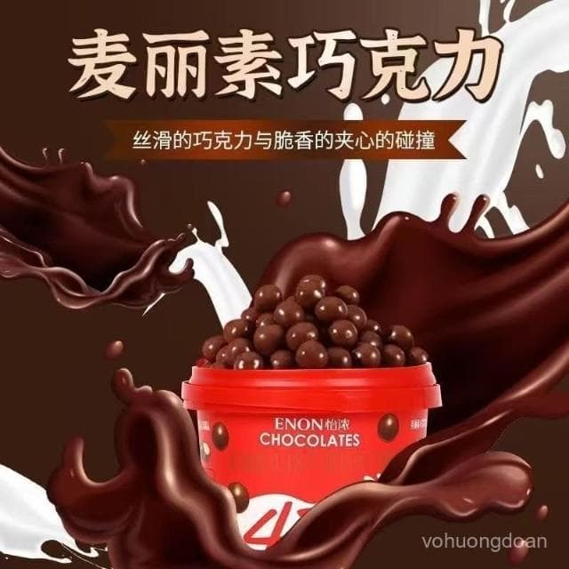 心心相印 怡濃純可可脂麥麗素桶裝黑巧克力麥芽脆夾心辦公零食禮物小包裝