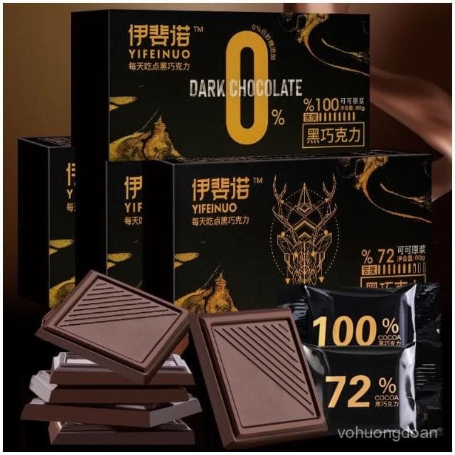 心心相印 伊斐諾100%純可可脂黑巧克力禮盒裝無糖精健身燃減代餐卡零食